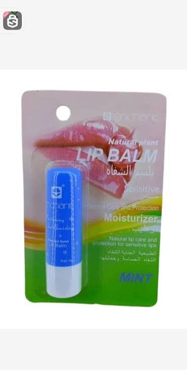 Lip Balm